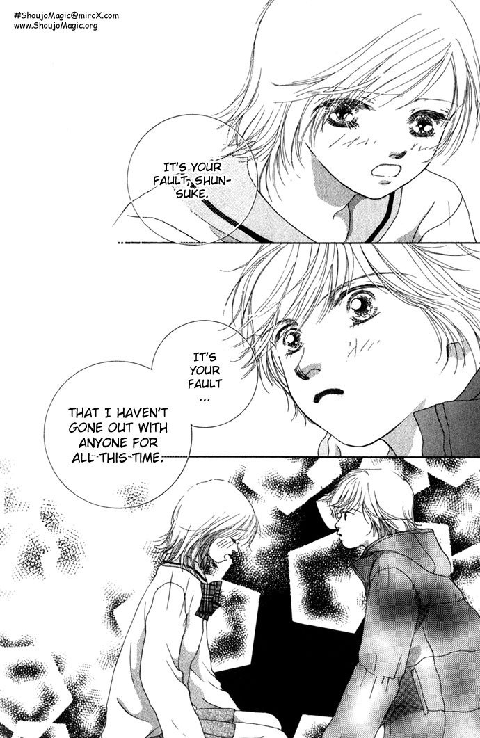 Amorous Kiss Chapter 2 page 43 - 