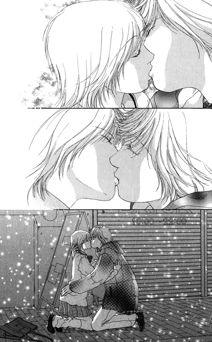 Amorous Kiss Chapter 2 page 45 - 
