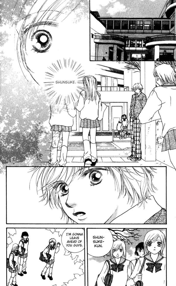 Amorous Kiss Chapter 2 page 48 - 