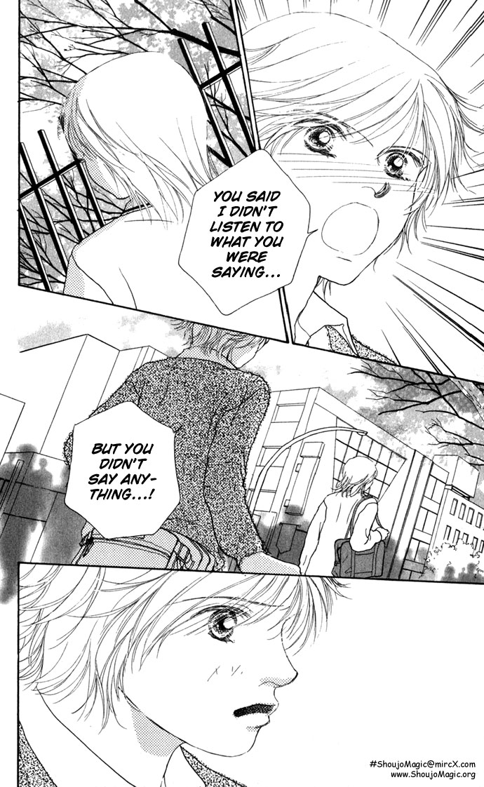 Amorous Kiss Chapter 2 page 50 - 