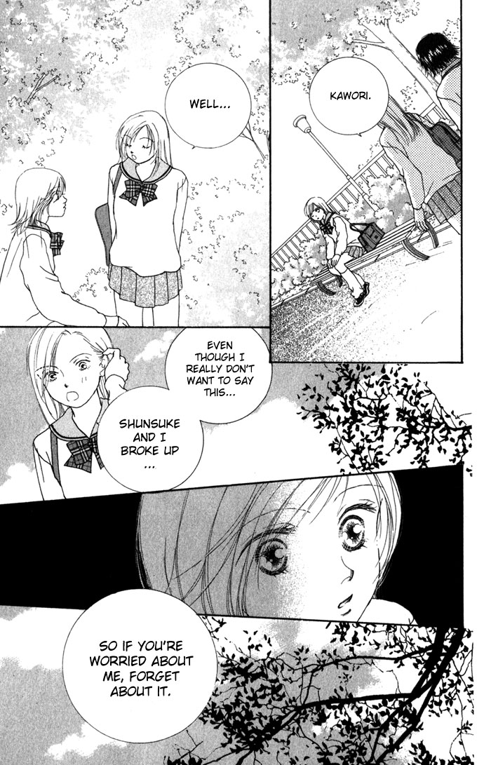 Amorous Kiss Chapter 2 page 53 - 
