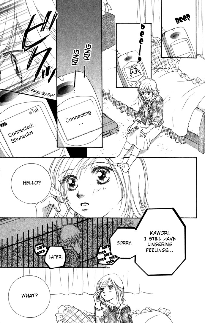 Amorous Kiss Chapter 2 page 55 - 