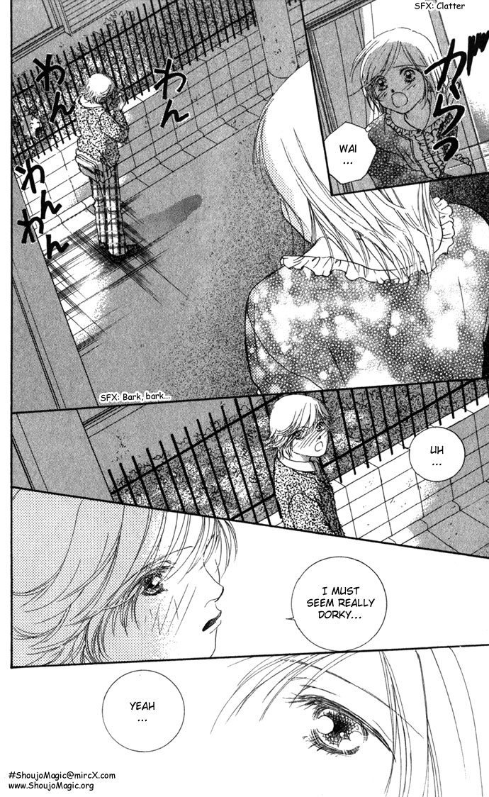 Amorous Kiss Chapter 2 page 56 - 
