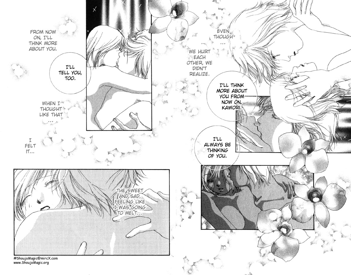 Amorous Kiss Chapter 2 page 58 - 