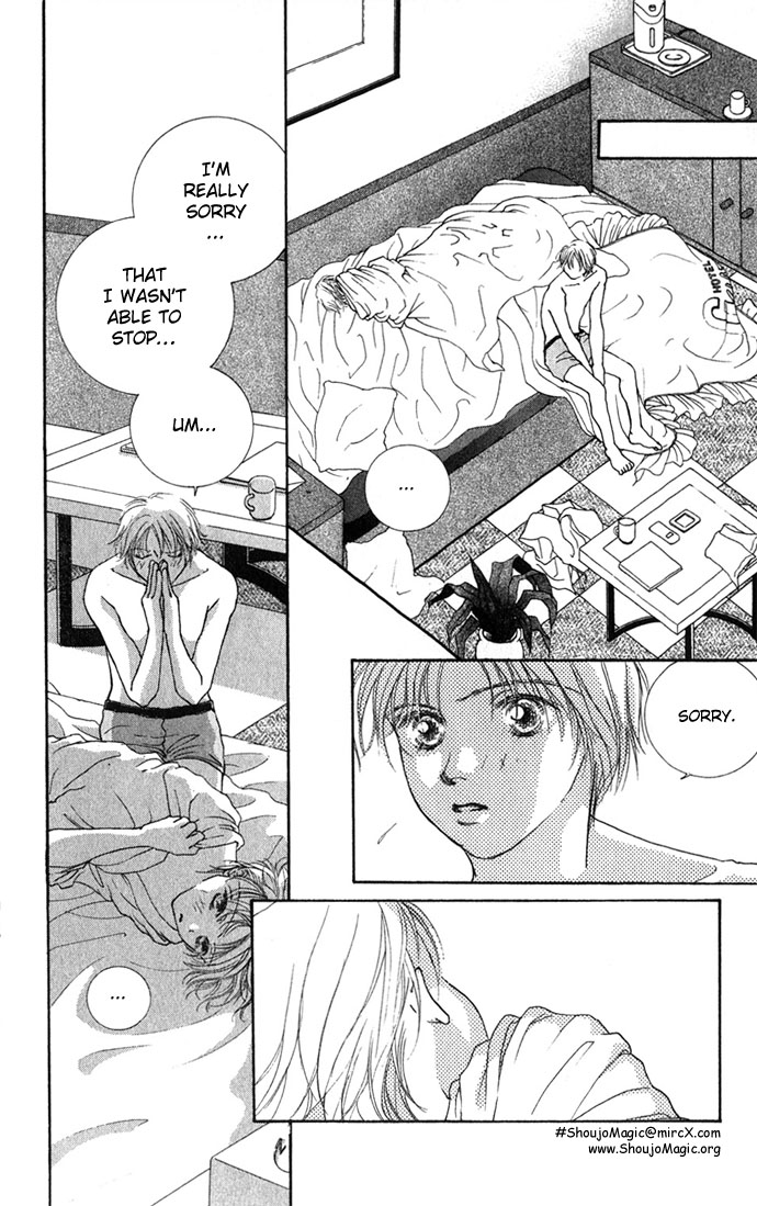 Amorous Kiss Chapter 2 page 7 - 
