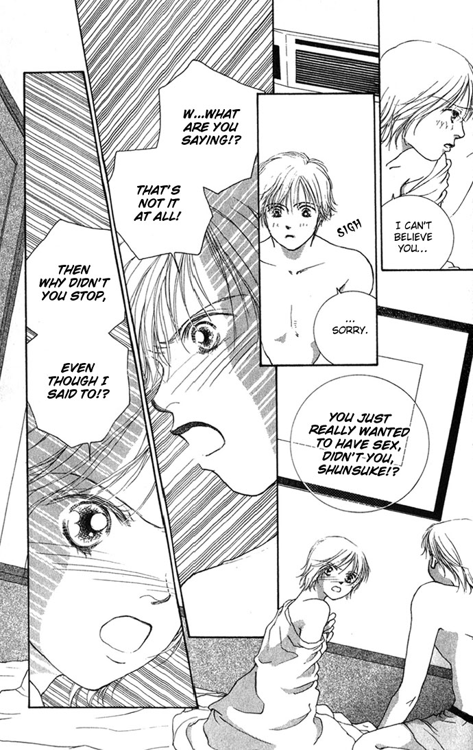 Amorous Kiss Chapter 2 page 8 - 