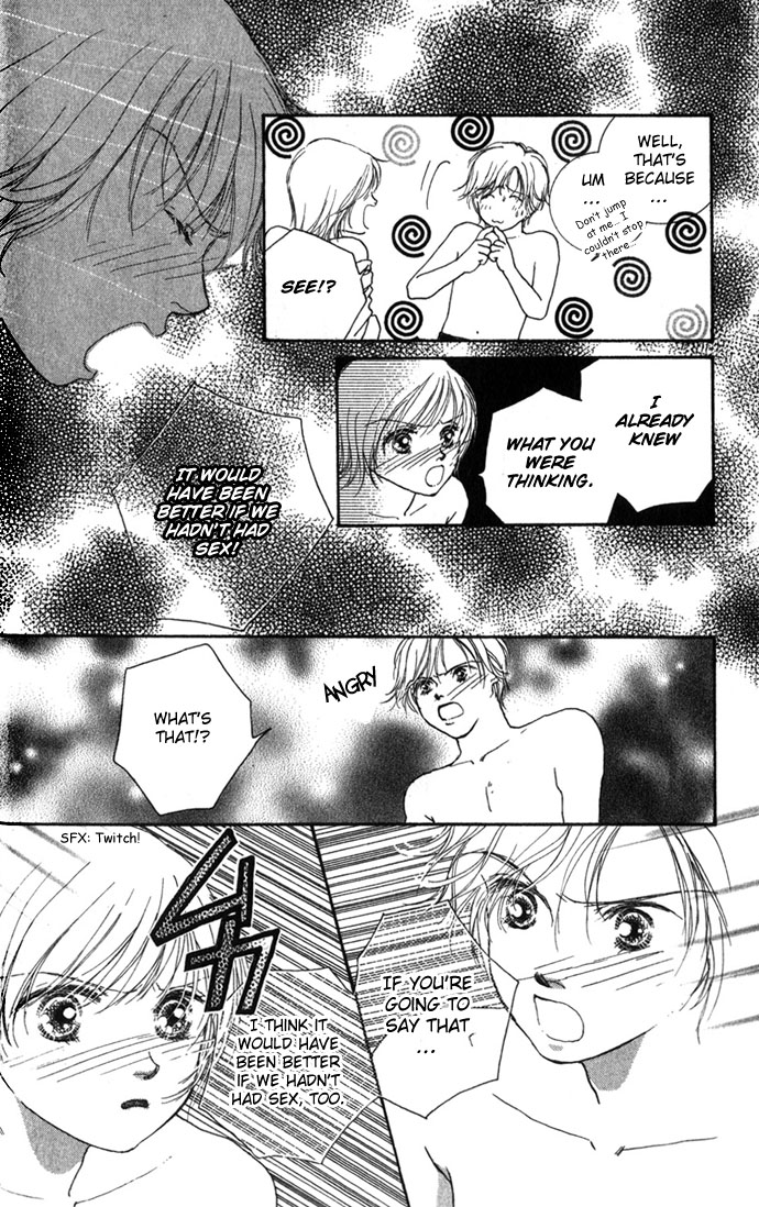 Amorous Kiss Chapter 2 page 9 - 