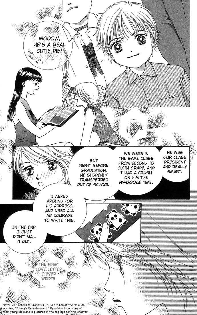 Amorous Kiss Chapter 3 page 11 - 