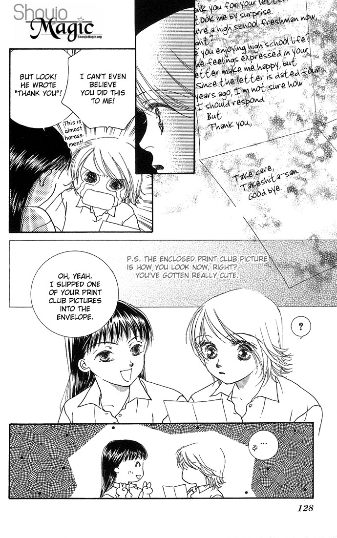 Amorous Kiss Chapter 3 page 15 - 