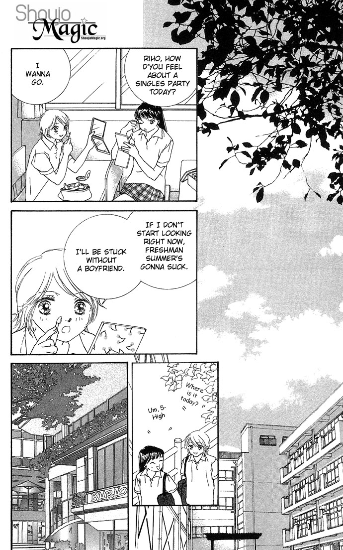 Amorous Kiss Chapter 3 page 19 - 
