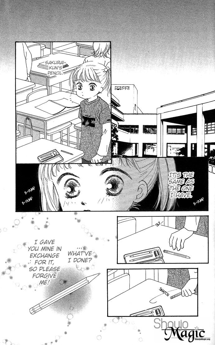 Amorous Kiss Chapter 3 page 24 - 