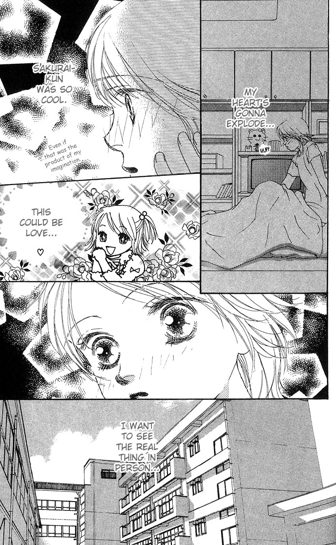 Amorous Kiss Chapter 3 page 26 - 