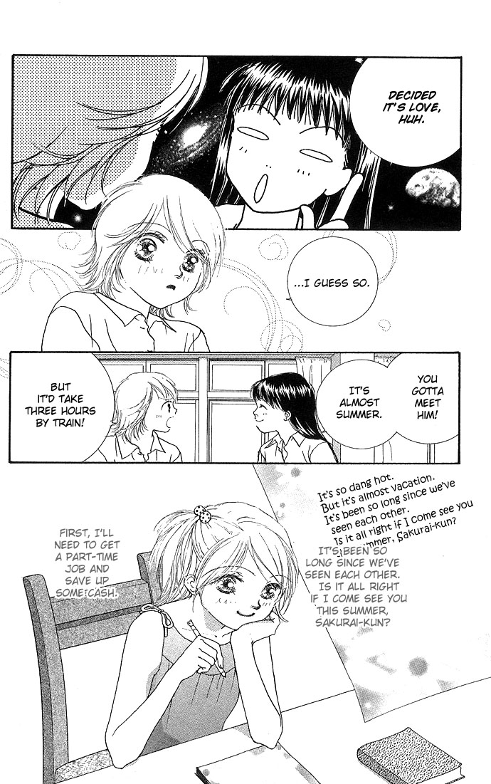 Amorous Kiss Chapter 3 page 27 - 