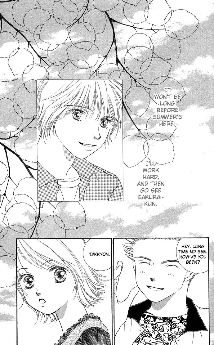 Amorous Kiss Chapter 3 page 28 - 