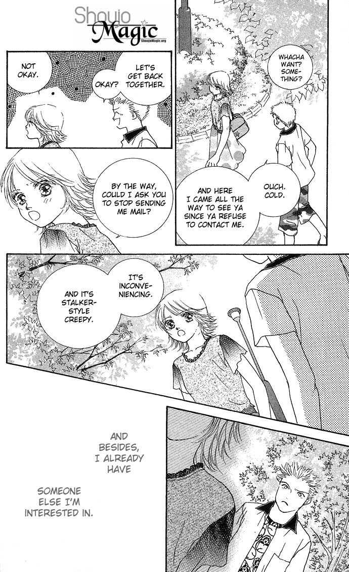 Amorous Kiss Chapter 3 page 29 - 