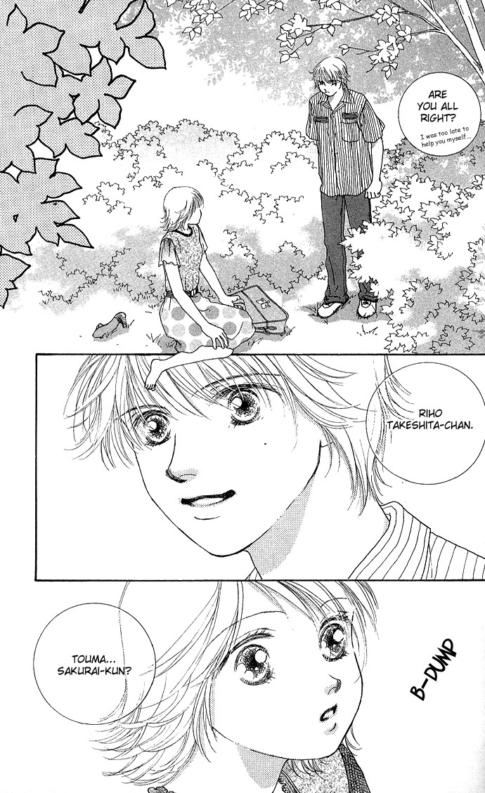 Amorous Kiss Chapter 3 page 32 - 