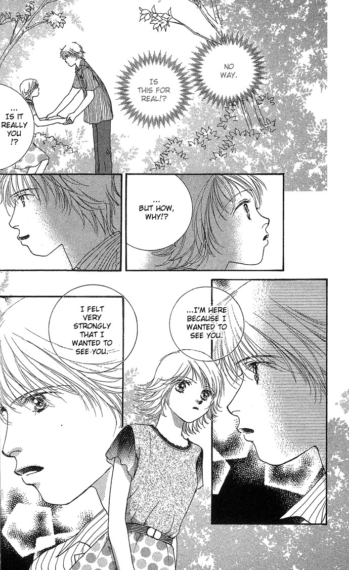 Amorous Kiss Chapter 3 page 33 - 