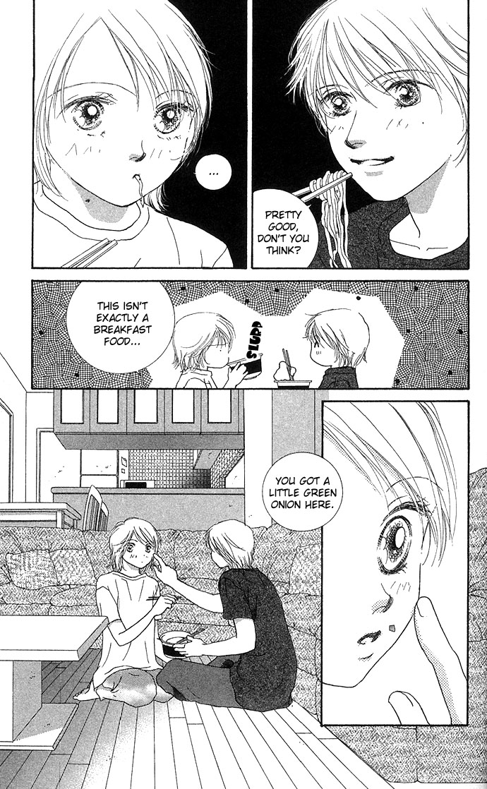 Amorous Kiss Chapter 3 page 41 - 