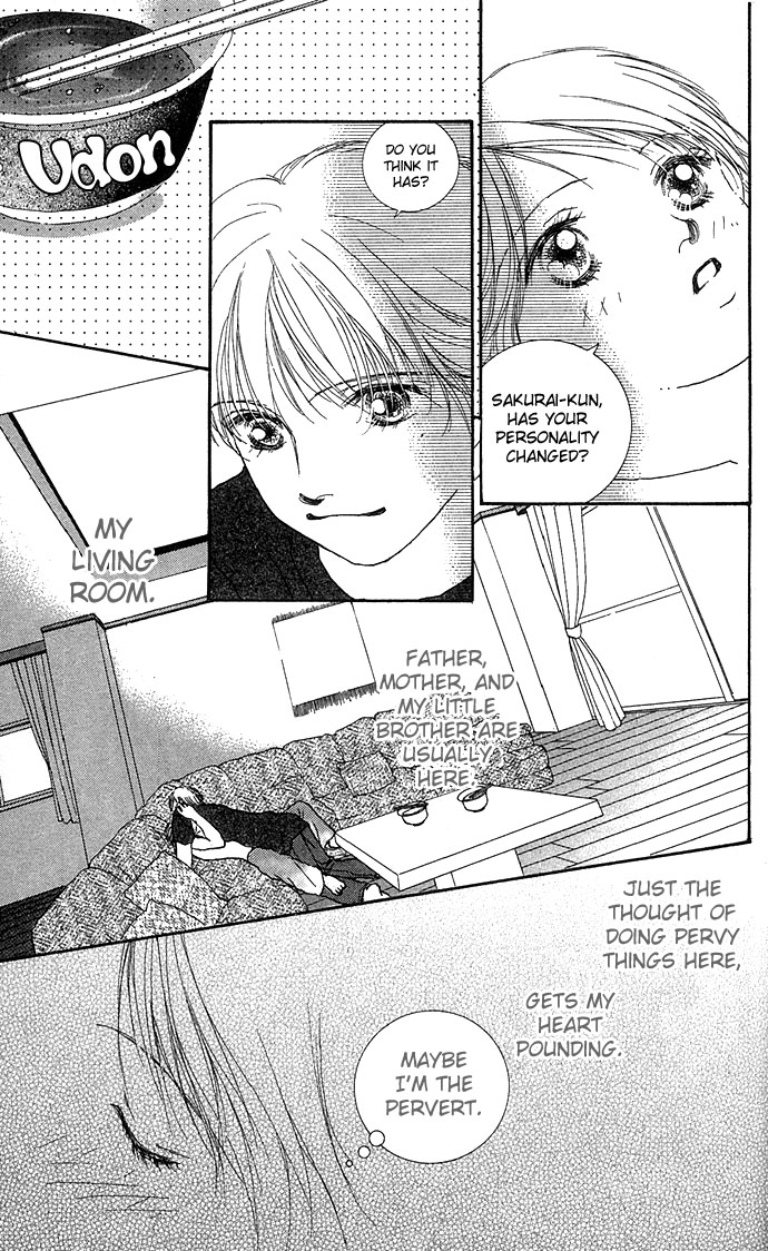 Amorous Kiss Chapter 3 page 43 - 