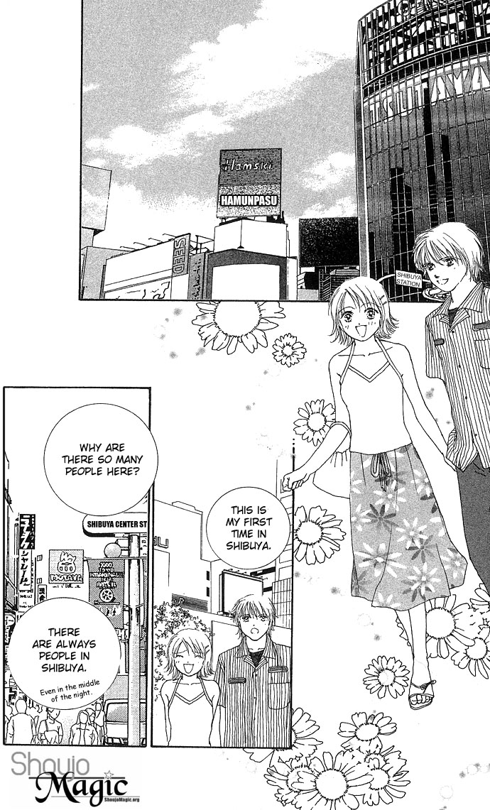 Amorous Kiss Chapter 3 page 44 - 