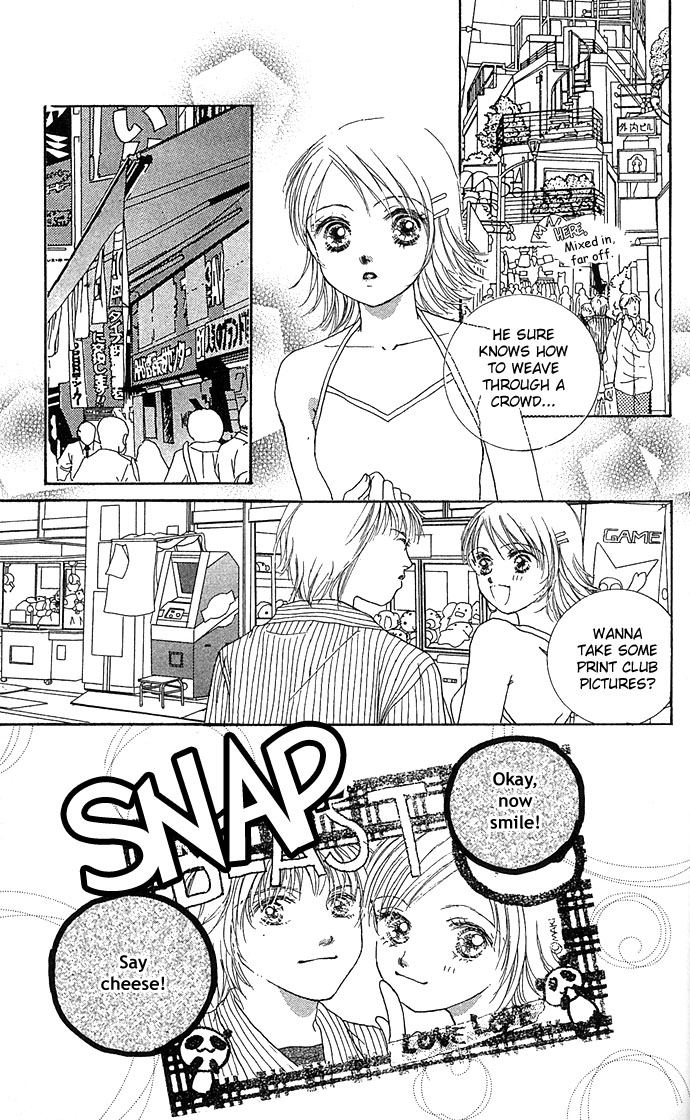 Amorous Kiss Chapter 3 page 45 - 