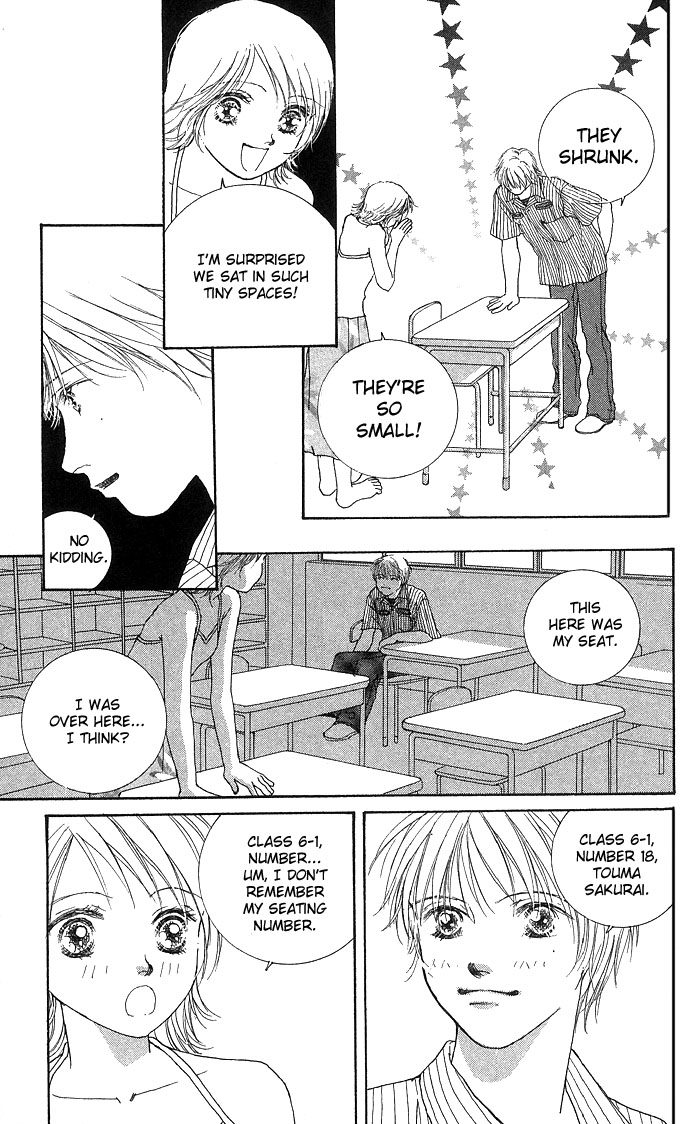 Amorous Kiss Chapter 3 page 49 - 