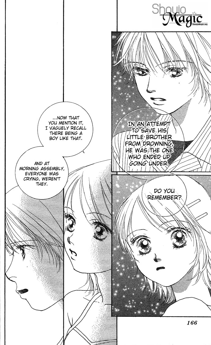 Amorous Kiss Chapter 3 page 52 - 