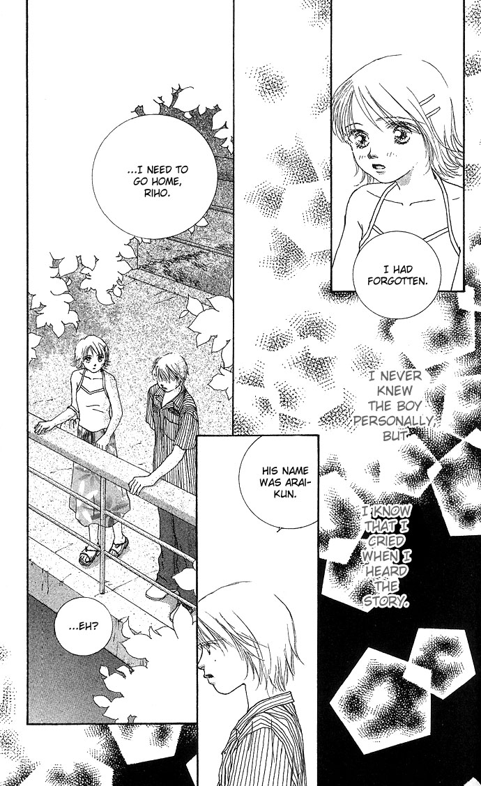 Amorous Kiss Chapter 3 page 53 - 