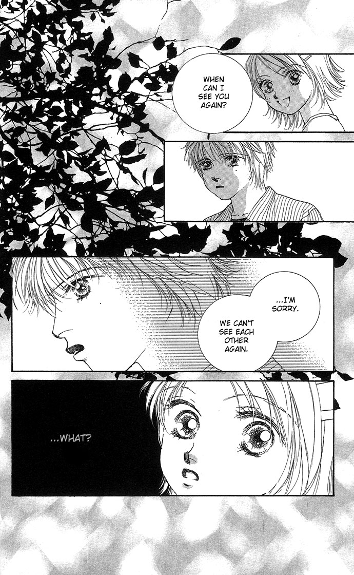 Amorous Kiss Chapter 3 page 54 - 