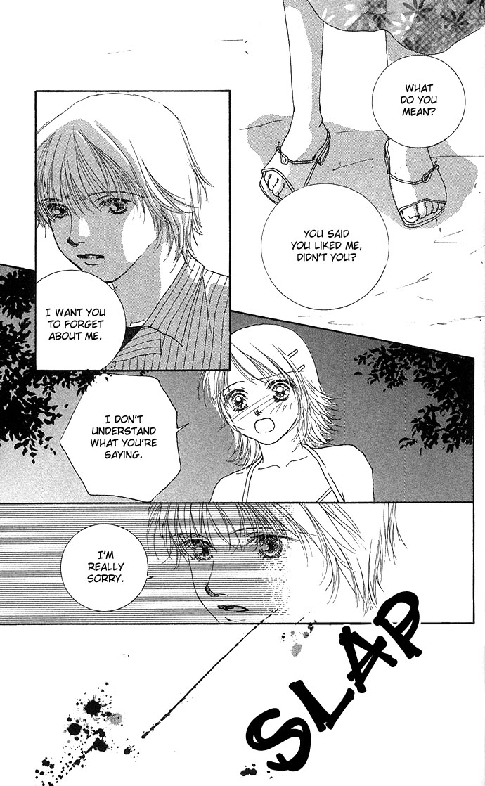 Amorous Kiss Chapter 3 page 55 - 