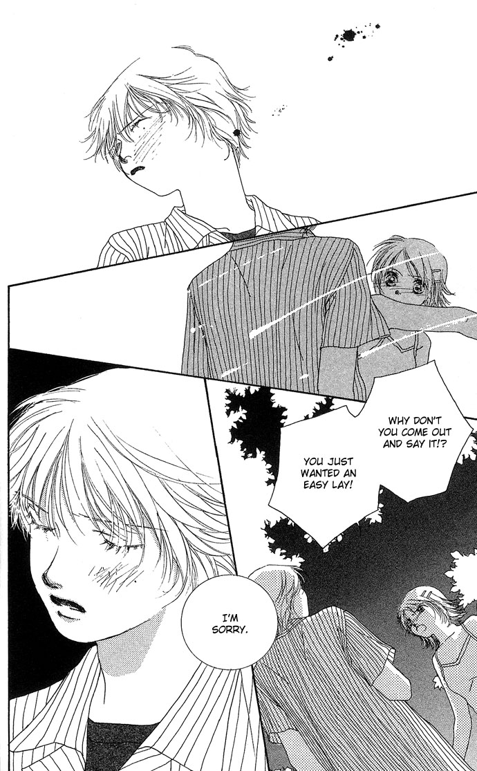 Amorous Kiss Chapter 3 page 56 - 