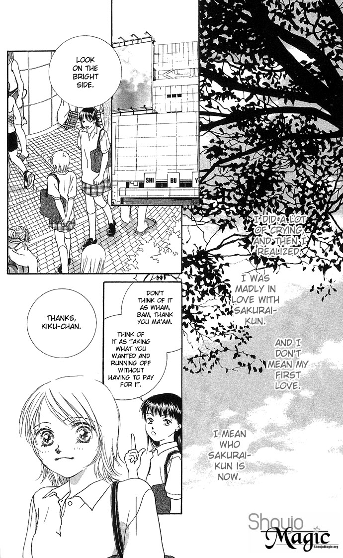Amorous Kiss Chapter 3 page 58 - 