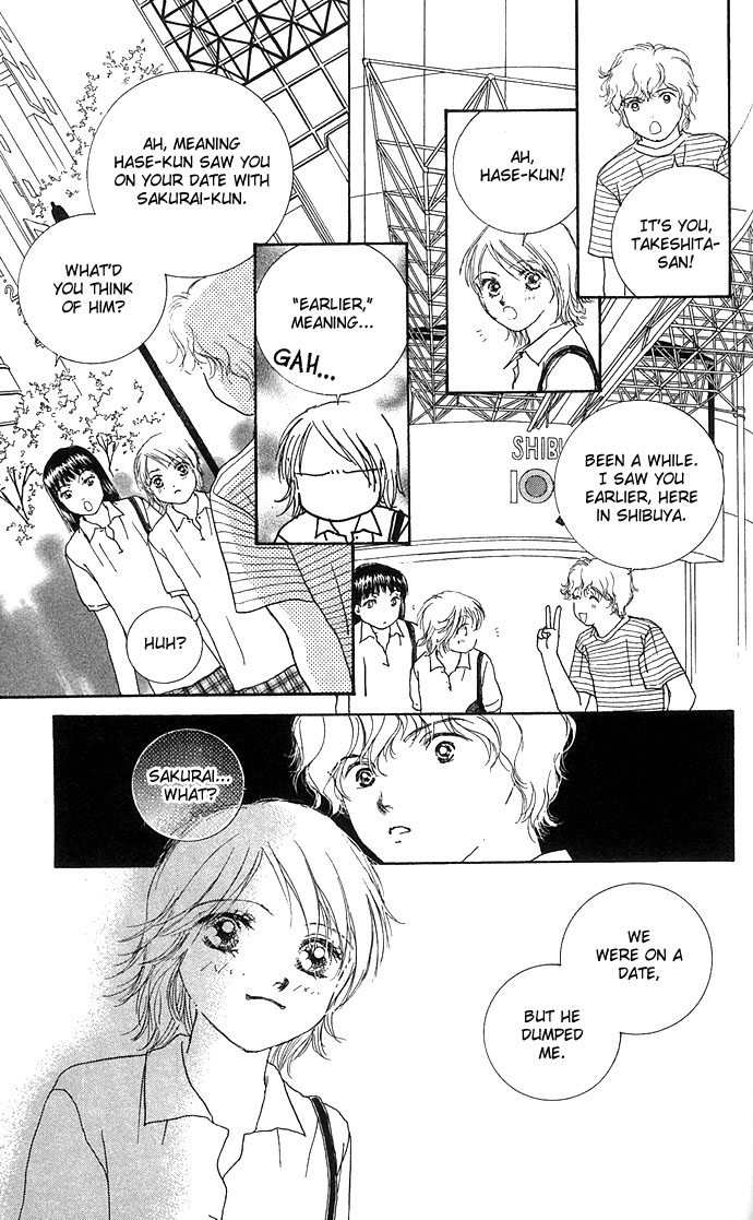 Amorous Kiss Chapter 3 page 59 - 