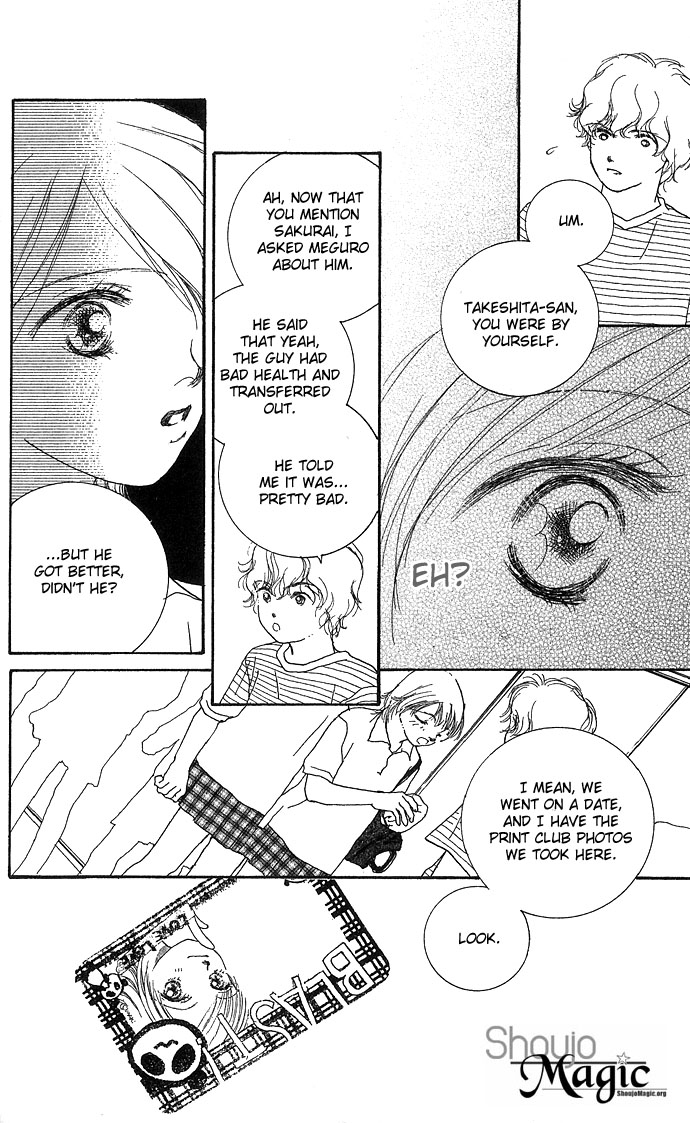 Amorous Kiss Chapter 3 page 60 - 