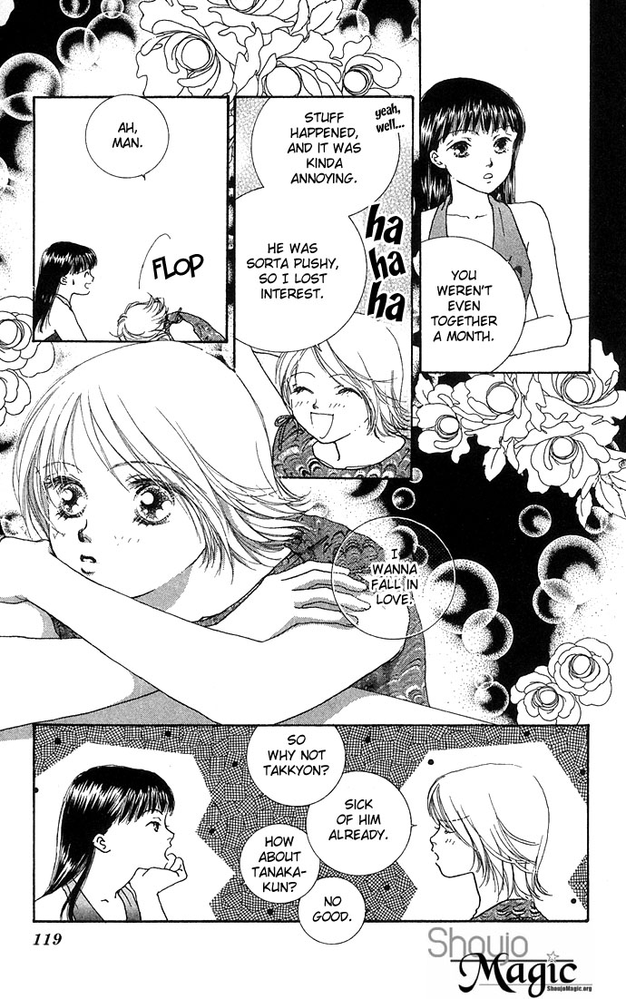 Amorous Kiss Chapter 3 page 7 - 