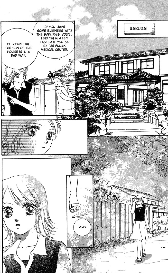 Amorous Kiss Chapter 3 page 62 - 