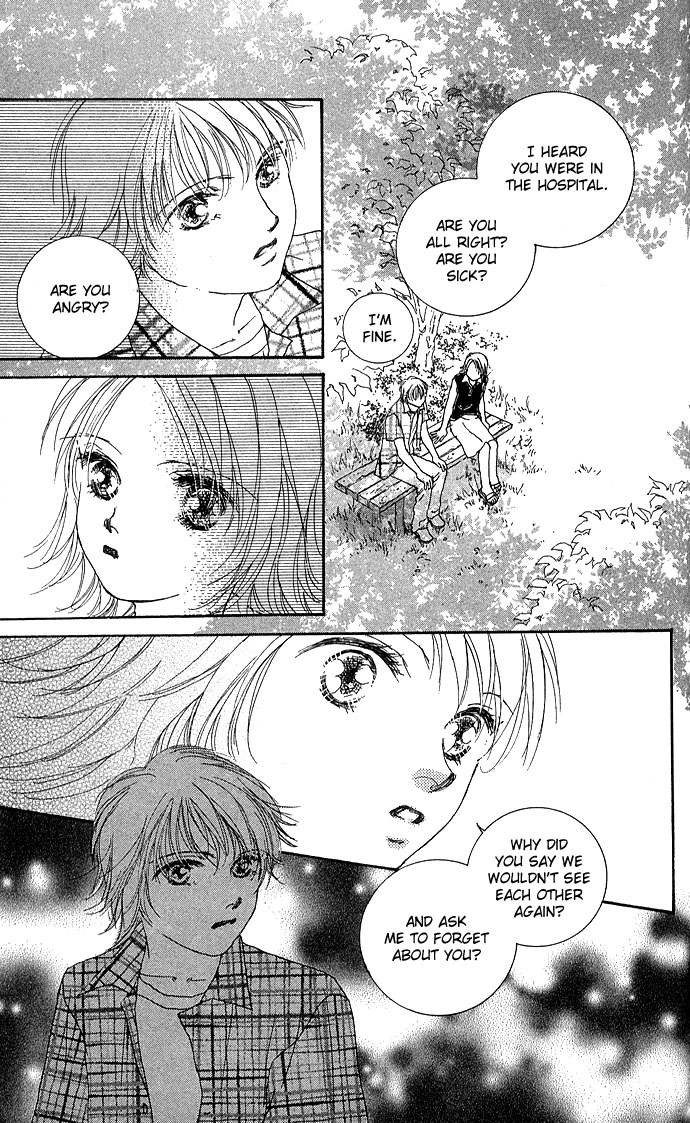 Amorous Kiss Chapter 3 page 63 - 