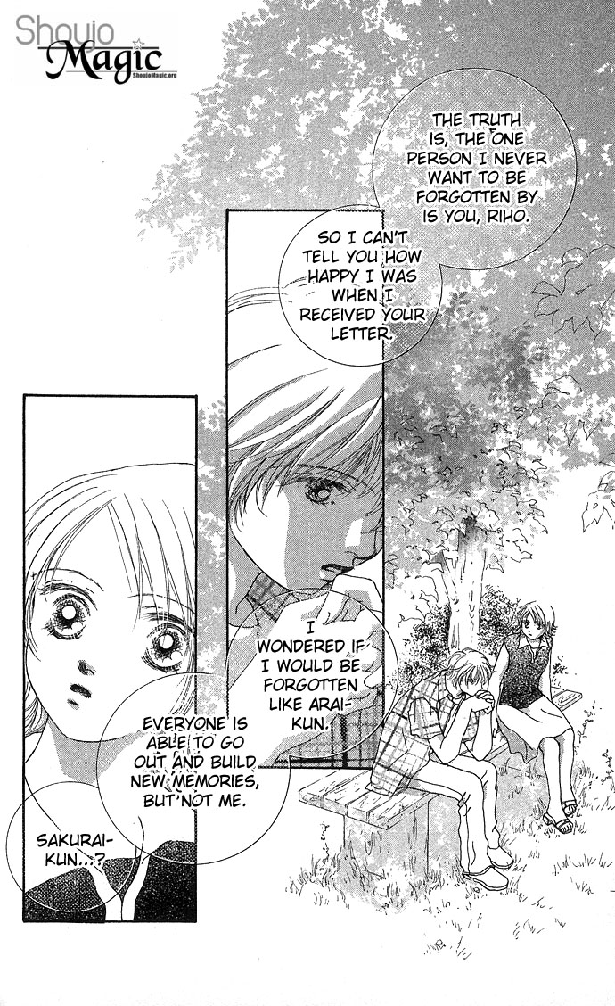 Amorous Kiss Chapter 3 page 64 - 