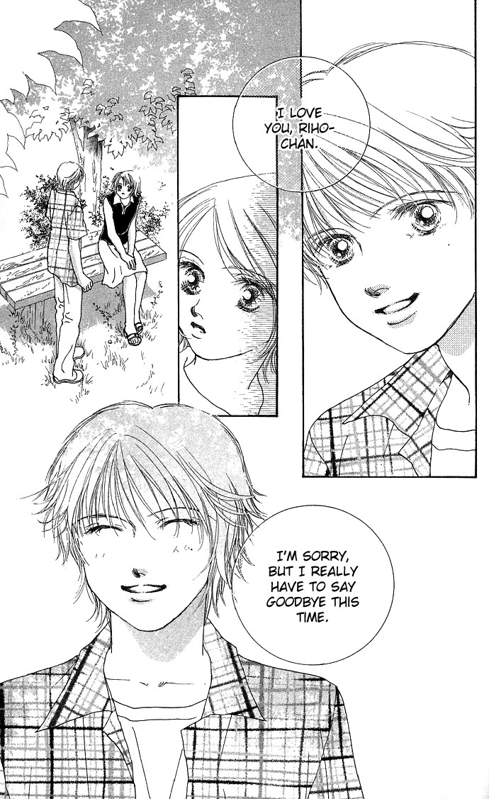Amorous Kiss Chapter 3 page 65 - 