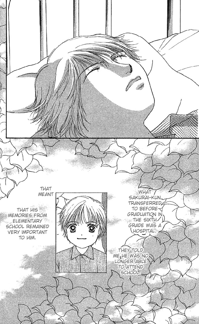 Amorous Kiss Chapter 3 page 68 - 