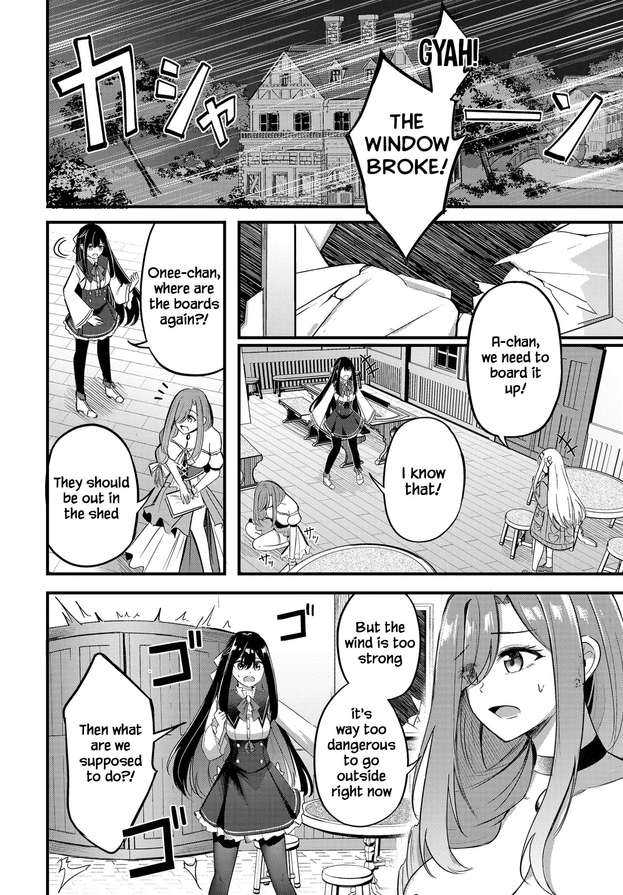 An Alchemist Who Started Working as a Handyman at an Inn Ends Up Living with the Inn's Lovely Girls Chapter 1 page 15 - 