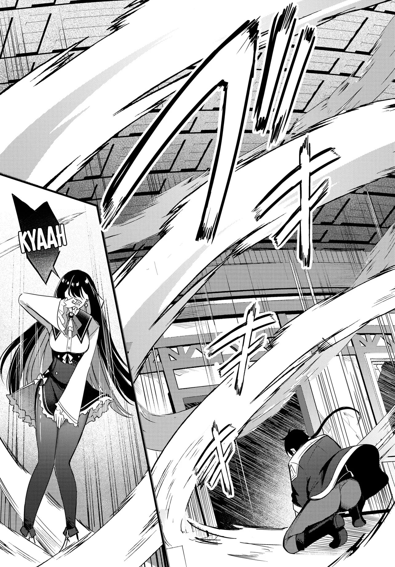An Alchemist Who Started Working as a Handyman at an Inn Ends Up Living with the Inn's Lovely Girls Chapter 1 page 20 - 