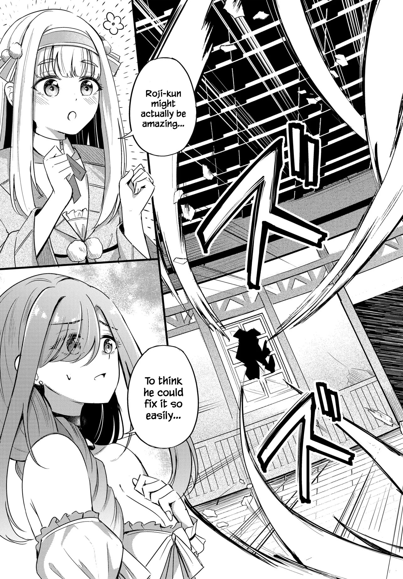 An Alchemist Who Started Working as a Handyman at an Inn Ends Up Living with the Inn's Lovely Girls Chapter 1 page 22 - 