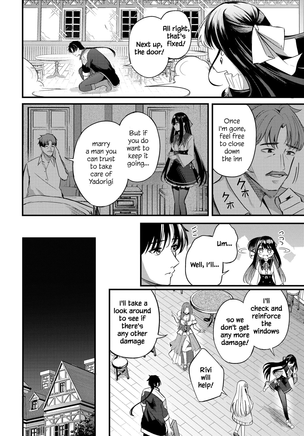 An Alchemist Who Started Working as a Handyman at an Inn Ends Up Living with the Inn's Lovely Girls Chapter 1 page 23 - 