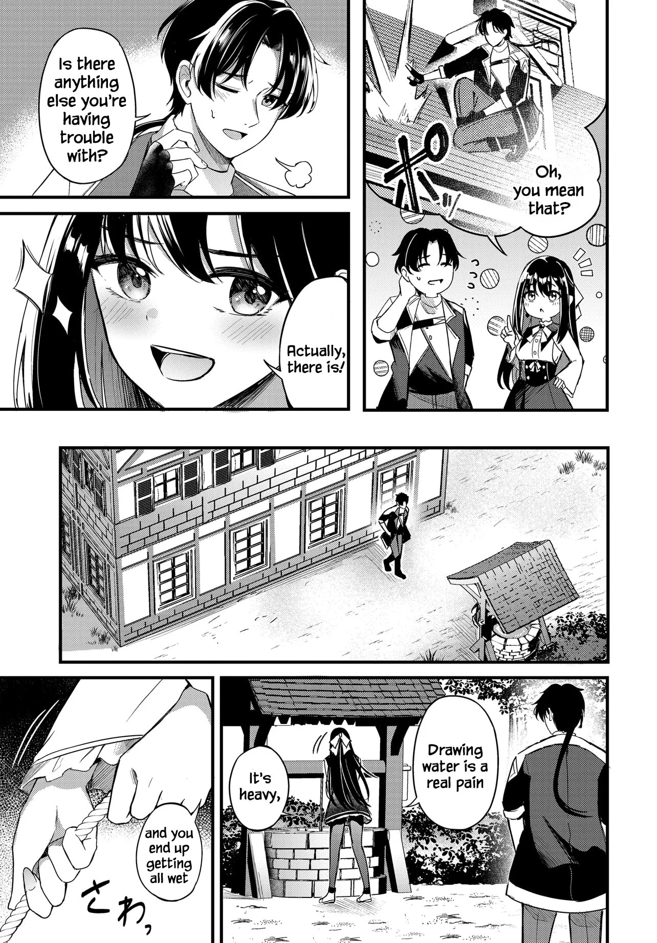 An Alchemist Who Started Working as a Handyman at an Inn Ends Up Living with the Inn's Lovely Girls Chapter 2 page 11 - 