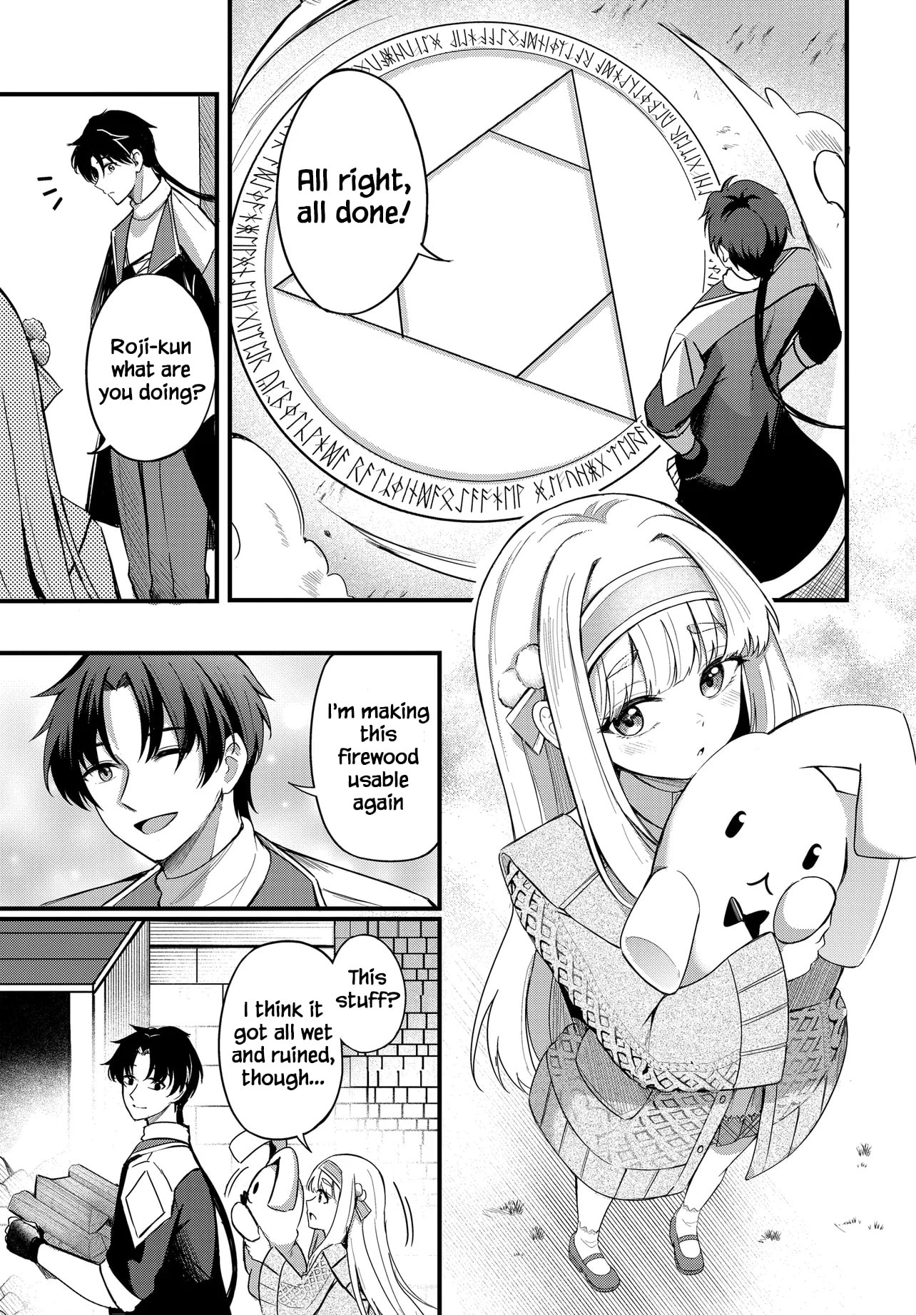 An Alchemist Who Started Working as a Handyman at an Inn Ends Up Living with the Inn's Lovely Girls Chapter 2 page 19 - 