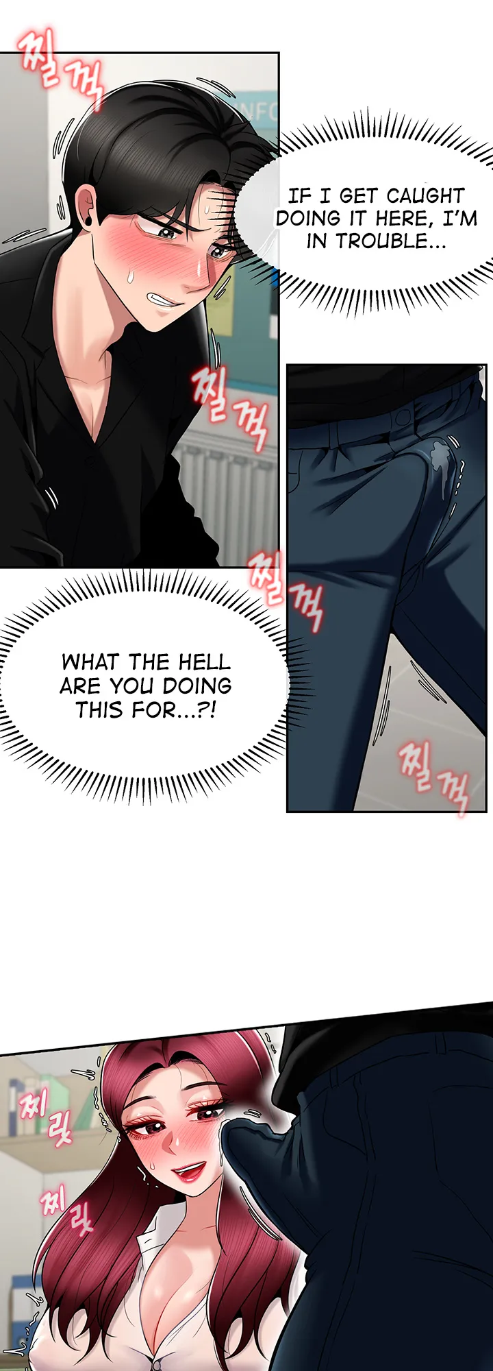 An Ardent Teaching Life Chapter 14 page 12 - 
