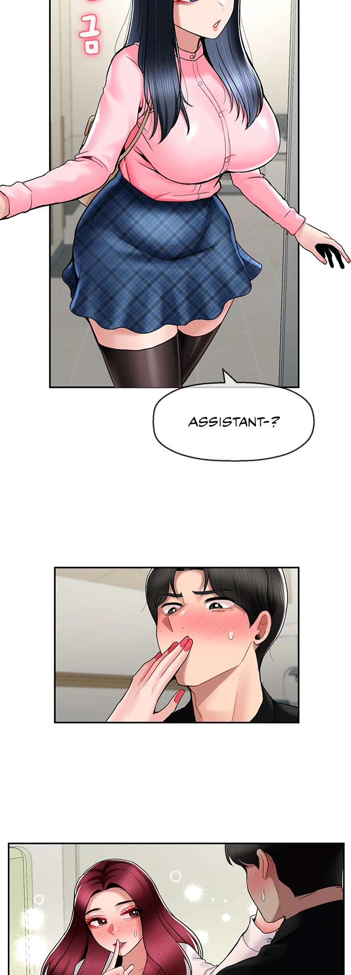 An Ardent Teaching Life Chapter 14 page 17 - 