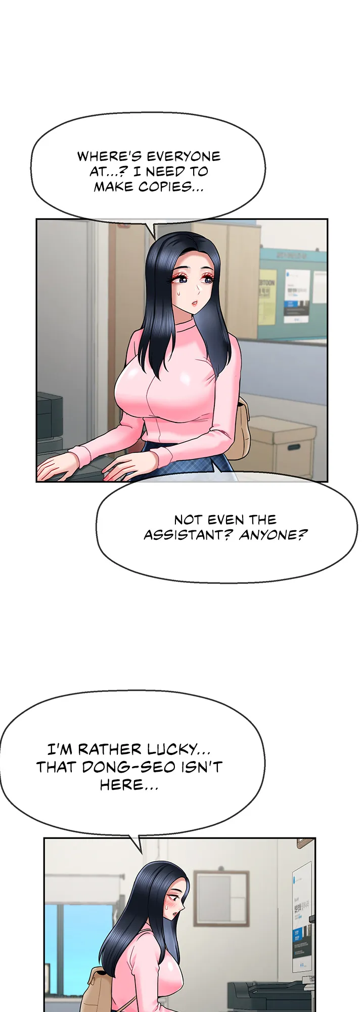 An Ardent Teaching Life Chapter 14 page 19 - 