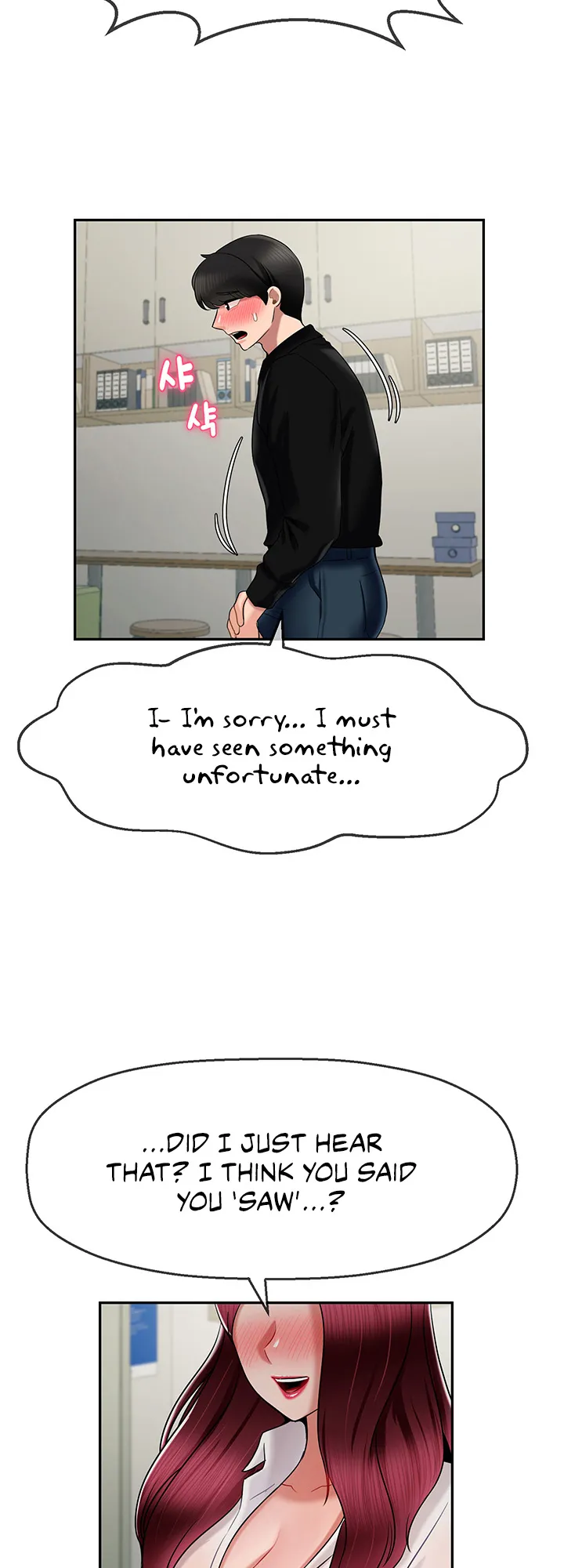 An Ardent Teaching Life Chapter 14 page 3 - 